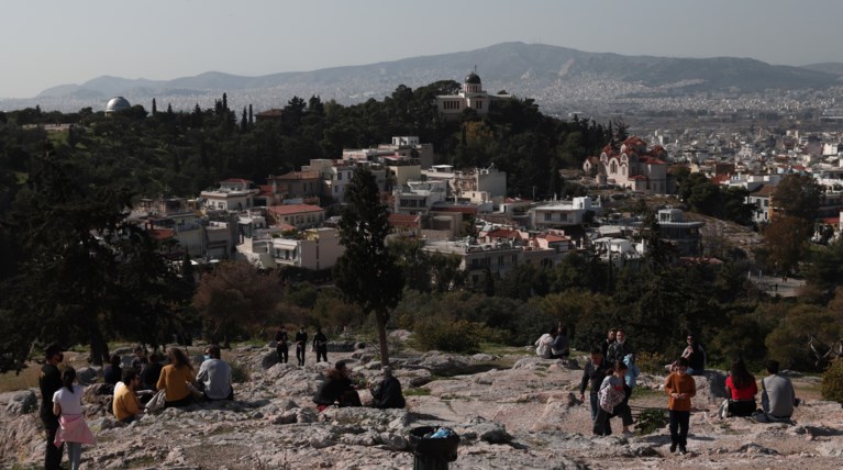 ηλιοφανεια