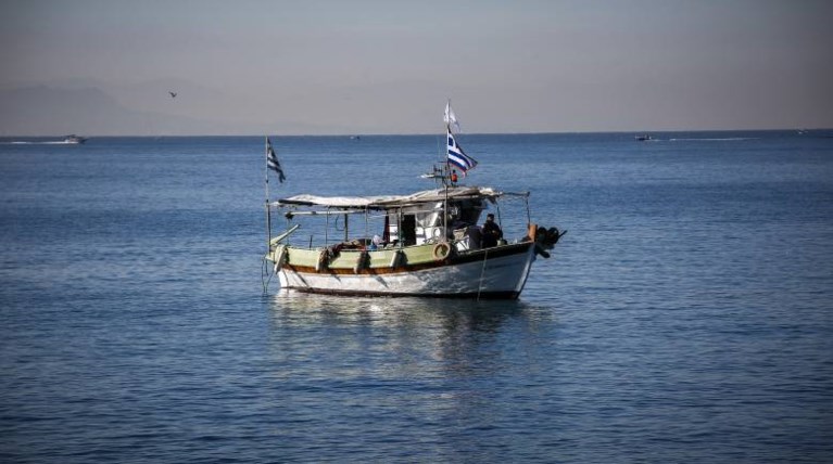 φωτο αρχείου