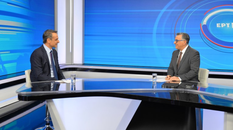 μητσοτακης