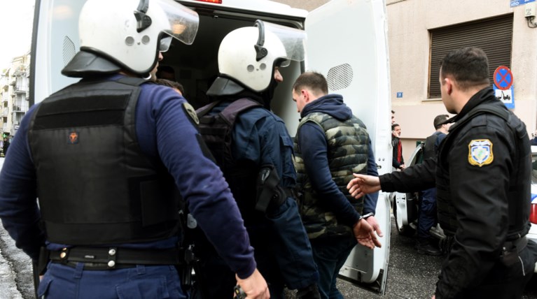 Σύλληψη Αστυνομία