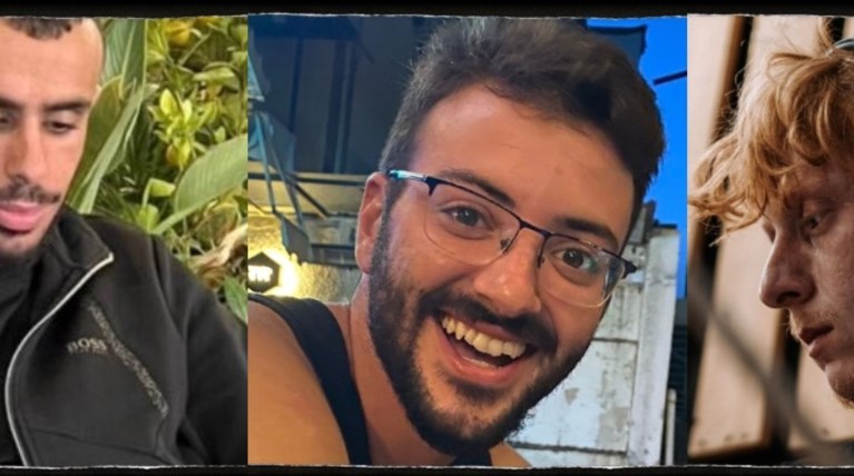 Όμηροι Ισραήλ