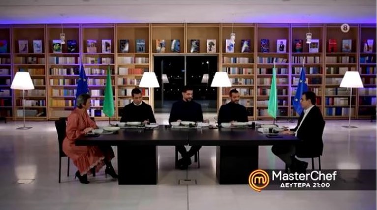 MASTERCHEF