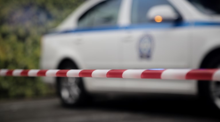 ΠΕΡΙΠΟΛΙΚΟ