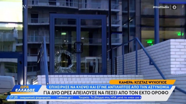 ΑΛ