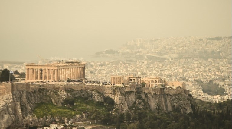 αφρικανικη