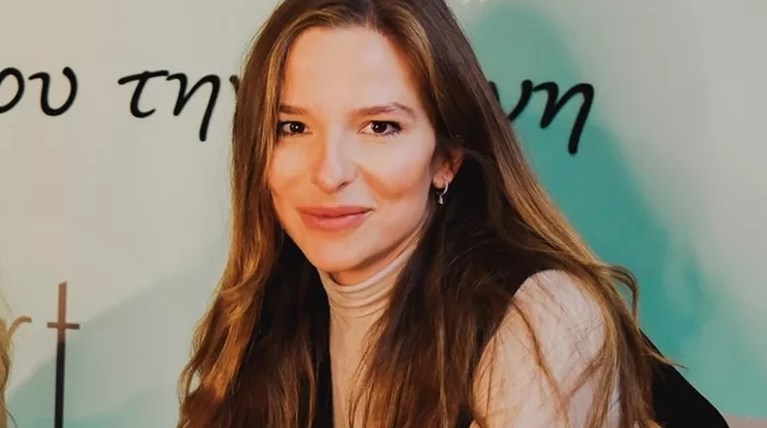 κουρκουλου