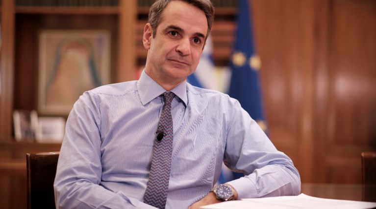 μητσο