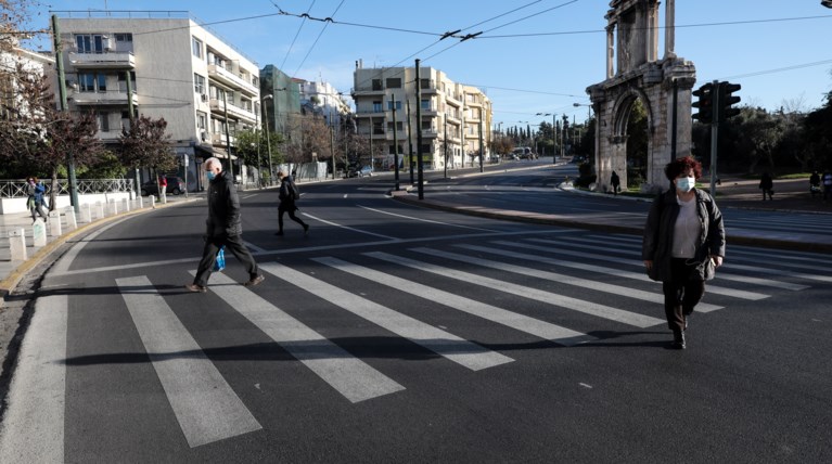 αθηνα