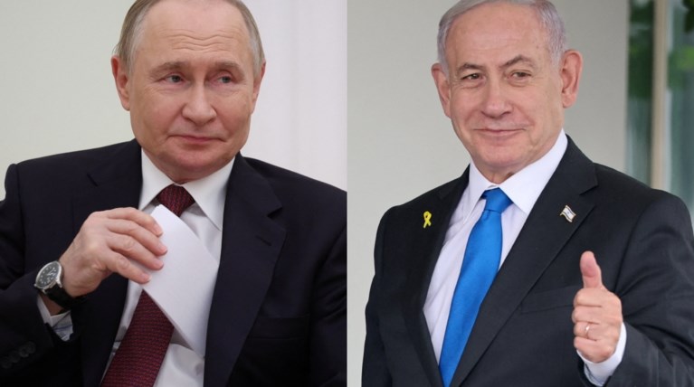 ΒΛΑΝΤΙΜΙΡ ΠΟΥΤΙΝ ΜΠΕΝΙΑΜΙΝ ΝΕΤΑΝΙΑΧΟΥ