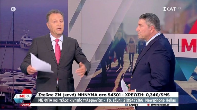 ΔΗΜΗΤΡΗΣ ΟΙΚΟΝΟΜΟΥ