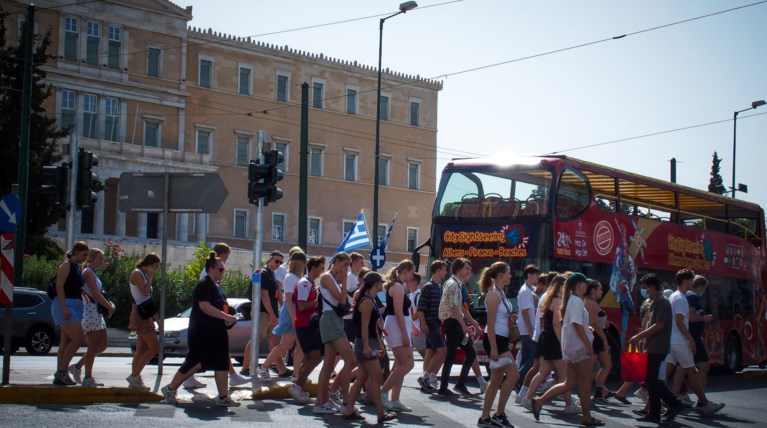 Αθηνα