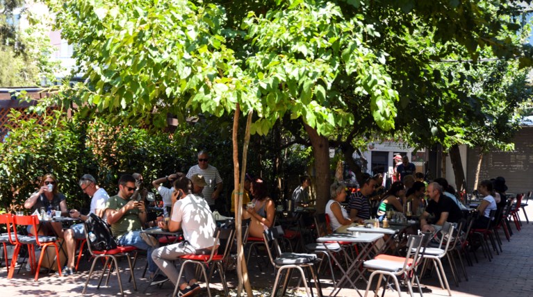 Καφετέρια