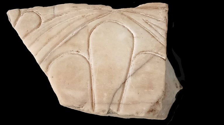 θραυσμα