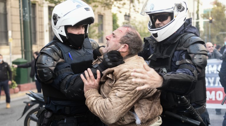 Ένταση Πολυτεχνείο