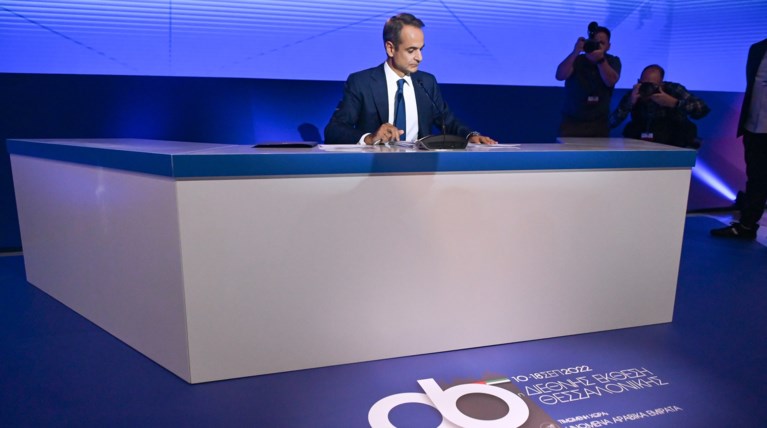 Μητσοτάκης ΔΕΘ