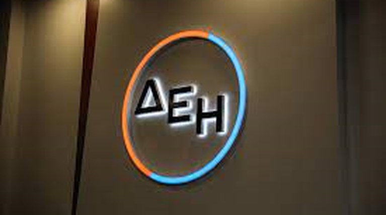 ΔΕΗ