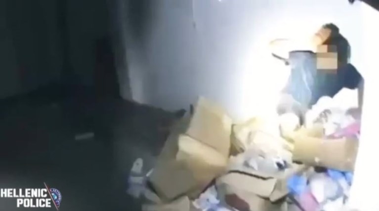 ρεντης