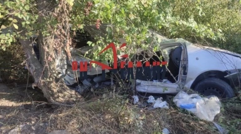 ΤΡΟΧΑΙΟ ΠΙΕΡΙΑ