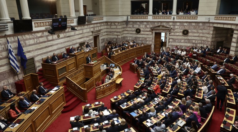 Βουλή έδρανα ολομέλεια