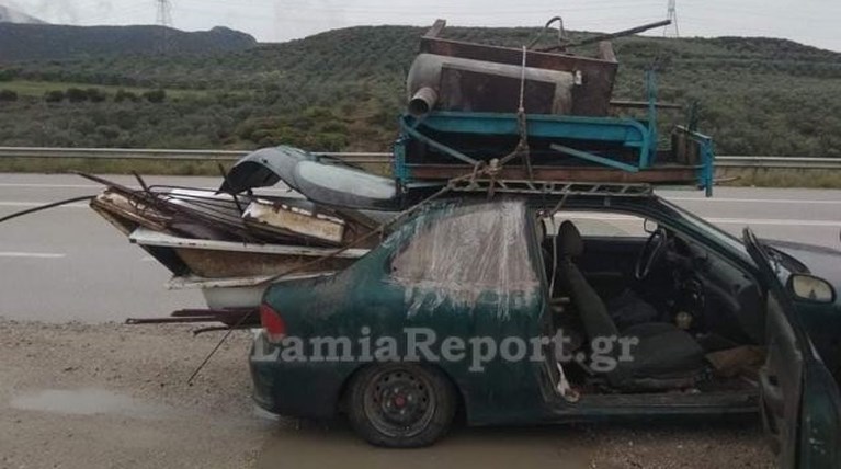 αυτοκίνητο