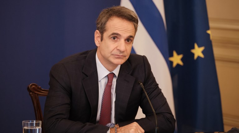 ΜΗΤΣΟΤΑΚΗΣ