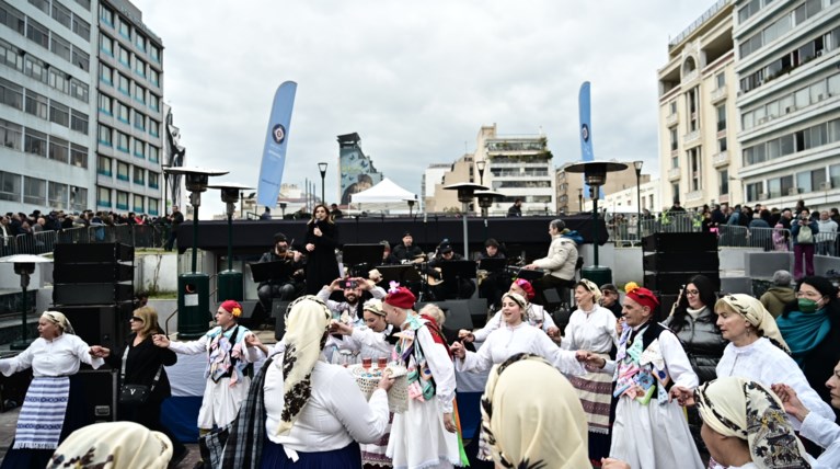 τσικνοπεμπτη