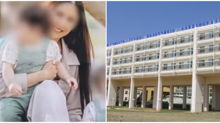 ΤΡΙΧΡΟΝΟ ΑΛΕΞΑΝΔΡΟΥΠΟΛΗ ΑΣΙΤΙΑ