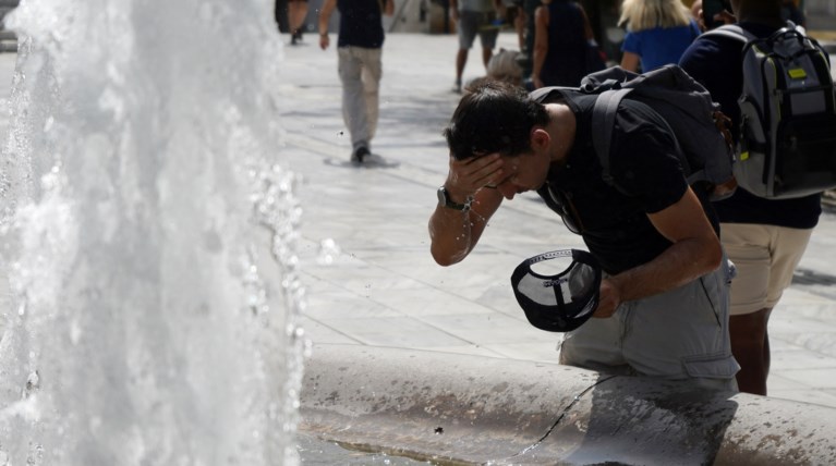 καυσωνας