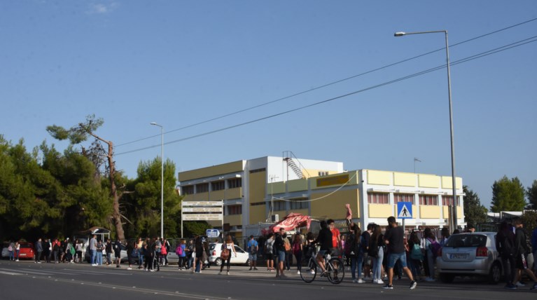 Κατάληψη Σχολείο