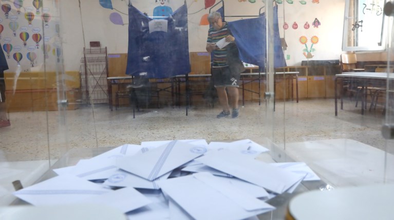 Κάλπη