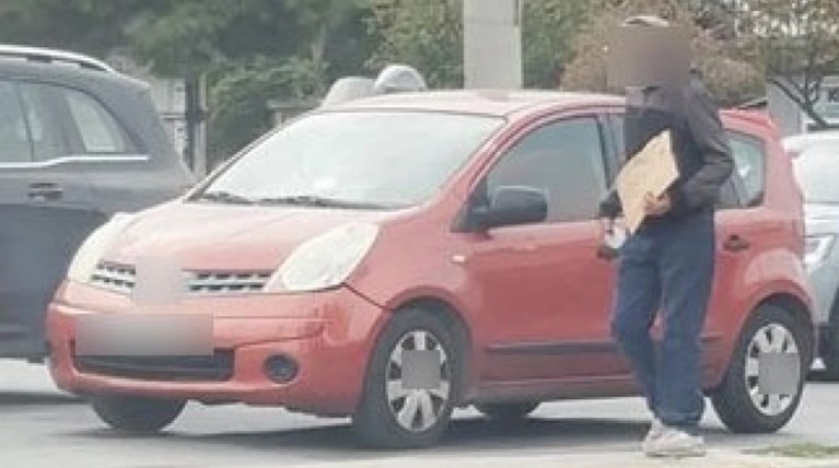 εγκληματικη οργανωση