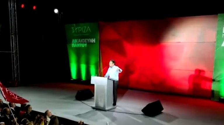 tsipras