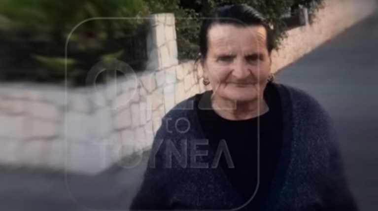 75xroni