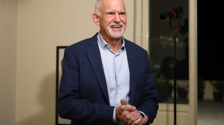 giorgos papandreou