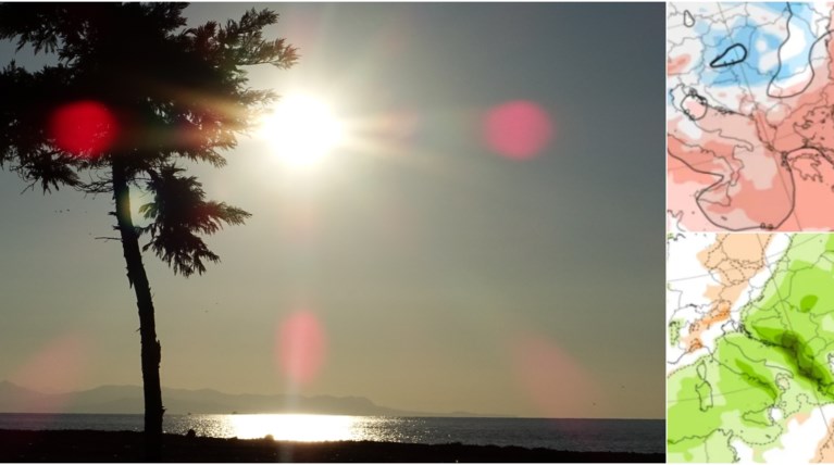 ΚΑΙΡΟΣ ΚΟΛΥΔΑΣ