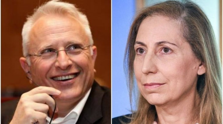 ΡΑΓΚΟΥΣΗΣ ΞΕΝΟΓΙΑΝΝΑΚΟΠΟΥΛΟΥ