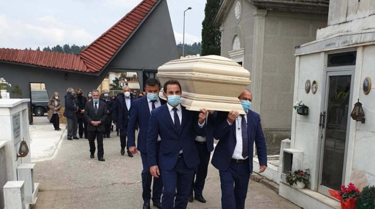 ελλη διβανη