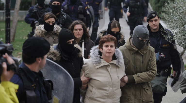 πόλα ρουπα
