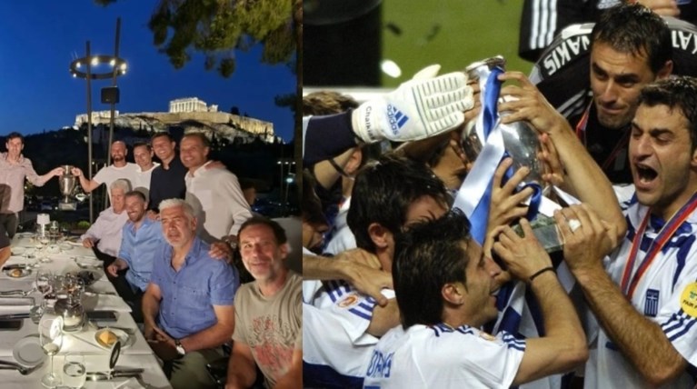 Reunion Euro 2004