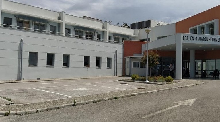 ιγοθμενιτσα