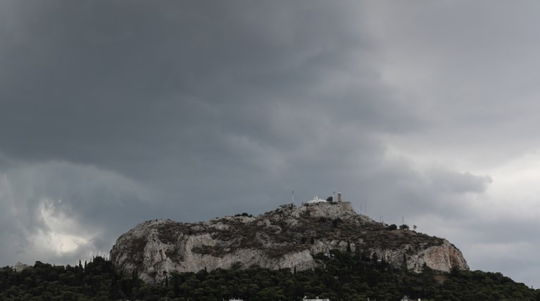ΣΥΝΝΕΦΙΑ