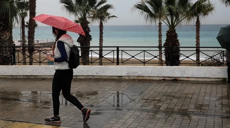 Βροχή