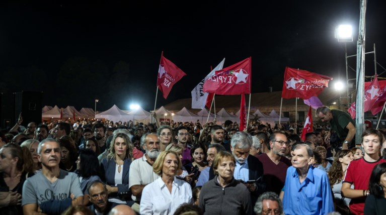 Φεστιβάλ ΣΥΡΙΖΑ
