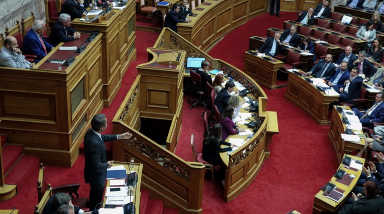 Βουλή Μητσοτάκης ΣΥΡΙΖΑ