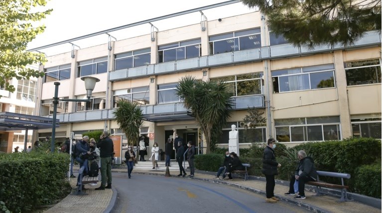 ΝΟΣΟΚΟΜΕΙΟ ΓΕΝΝΗΜΑΤΑ