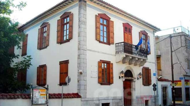 πανεπιστημιο