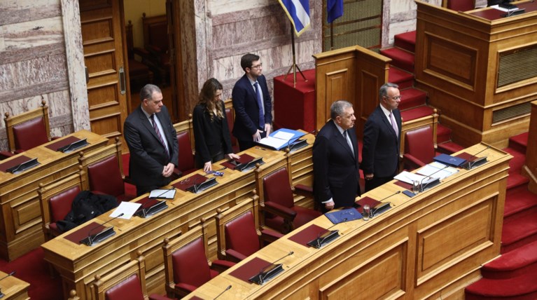 ΒΟΥΛΗ ΟΛΟΚΑΥΤΩΜΑ