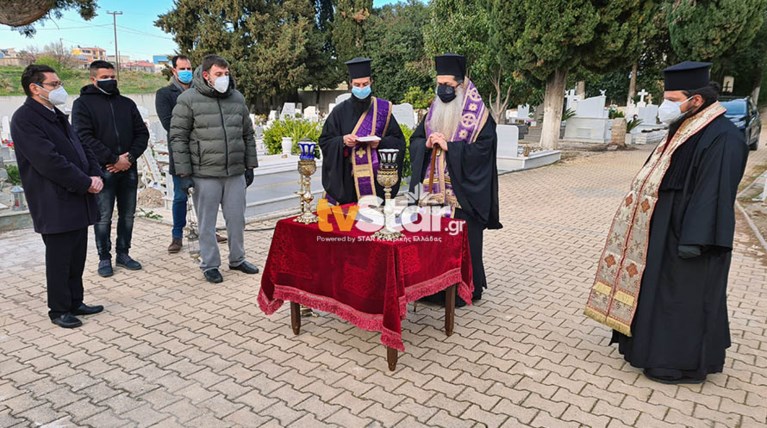 Συμεών