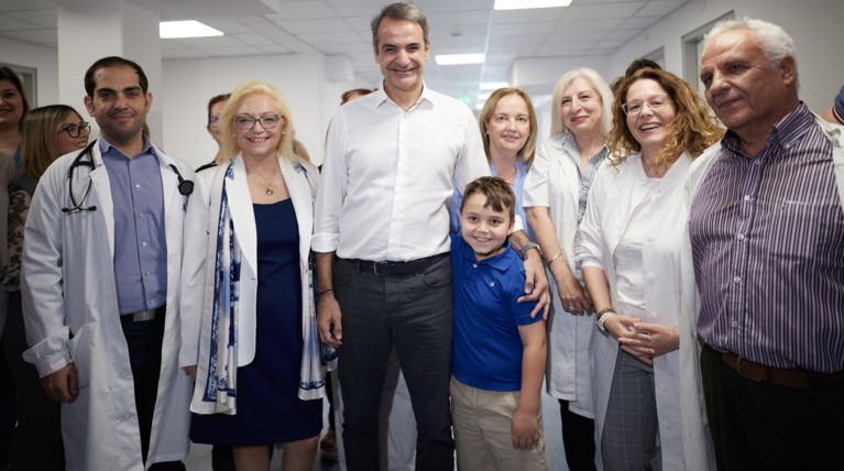 ΚΕΝΤΡΟ ΥΓΕΙΑΣ ΜΕΓΑΡΑ