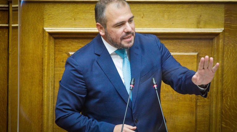 Φίλιππος Φόρτωμας